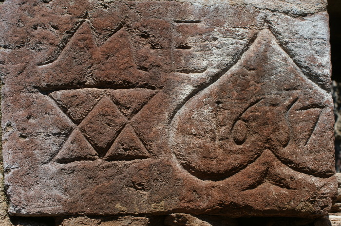 archéo